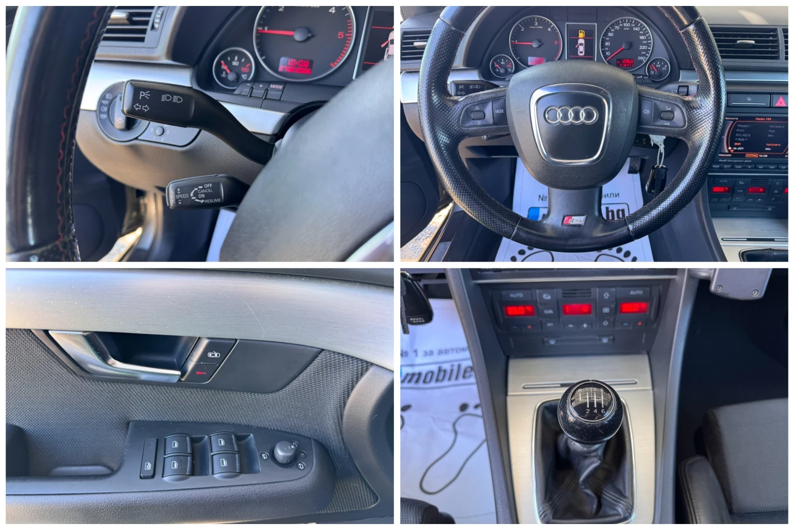 Audi A4 2.0TDI quattro S-Line 140��* NAVI*  | Mobile.bg � ����������� 15