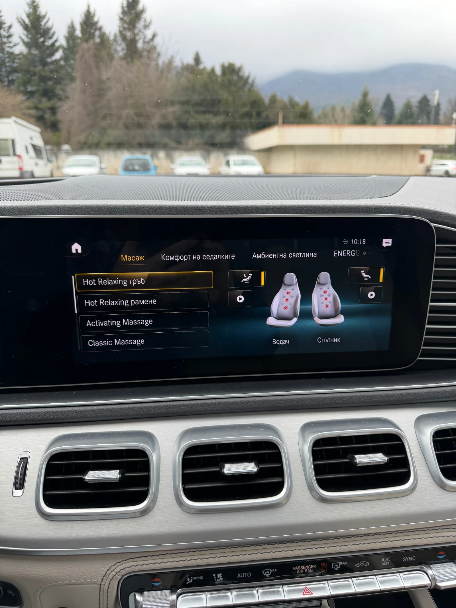 Mercedes-Benz GLS 450 67600 км, снимка 11 - Автомобили и джипове - 53938161