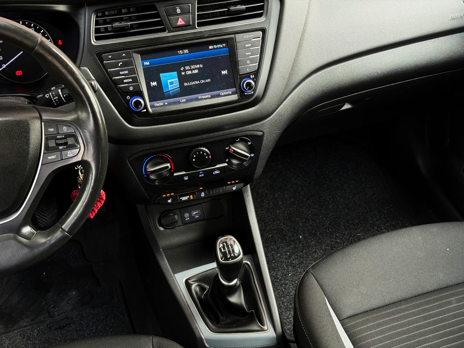 Hyundai I20, снимка 10 - Автомобили и джипове - 54311592