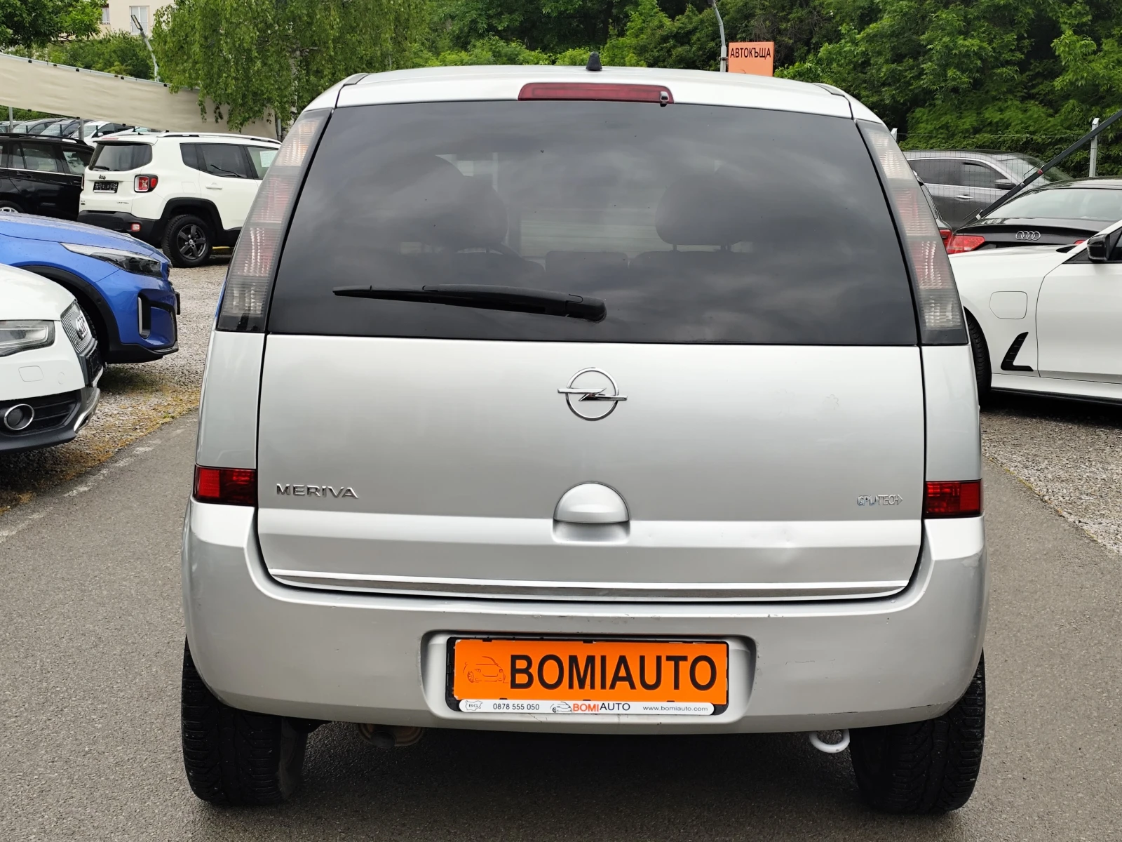 Opel Meriva 1.4i* ГАЗОВА УРЕДБА* KLIMA* , снимка 5 - Автомобили и джипове - 54640952