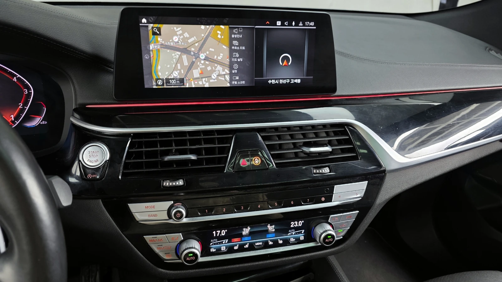 BMW 630 M SPORT* КОЖА* ПОДГРЕВИ* 360 CAM, снимка 10 - Автомобили и джипове - 54983686