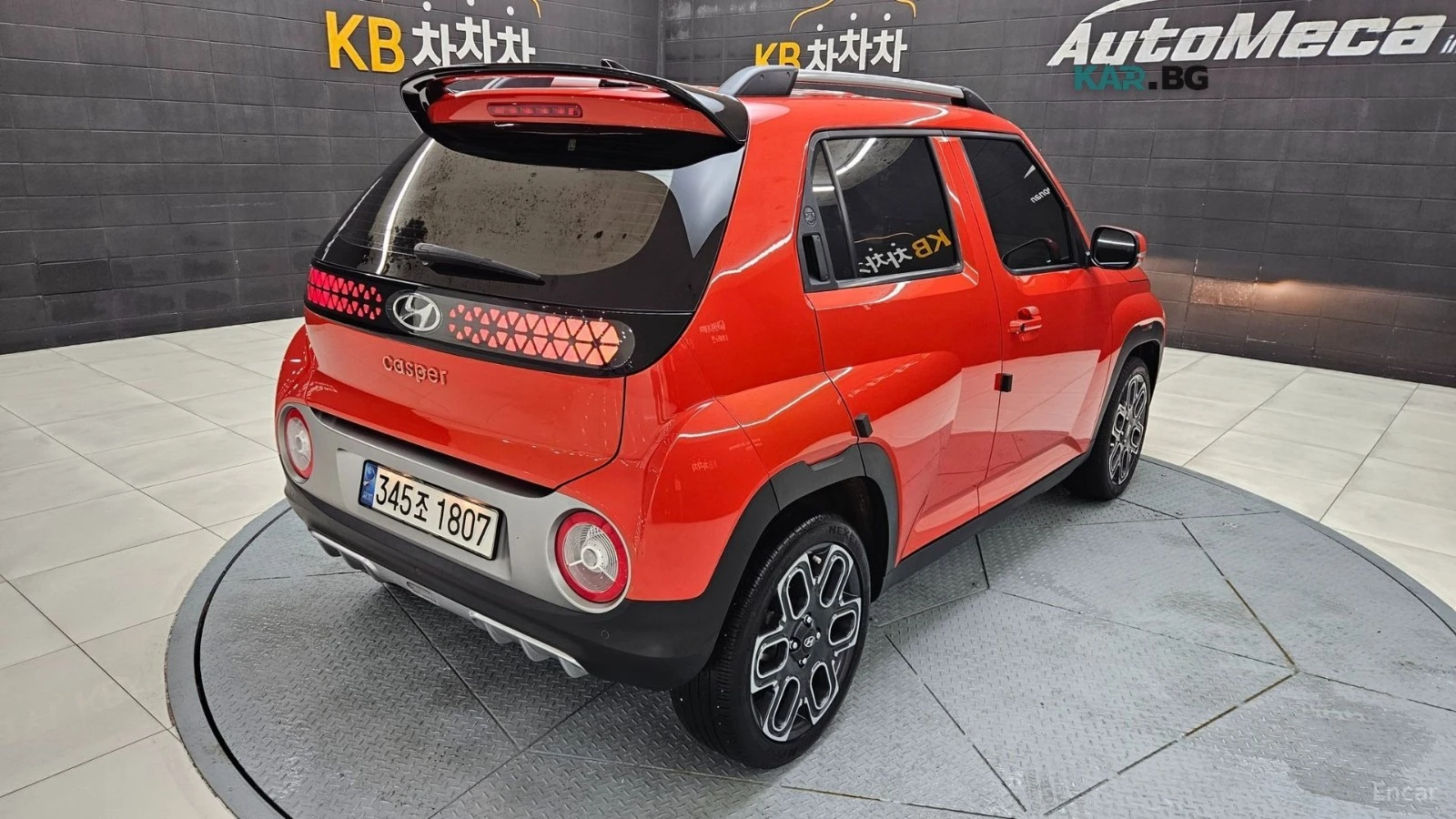 Hyundai Inster Casper* КОЖА* ОБДУХВ* НАВИ* КАМЕРА, снимка 5 - Автомобили и джипове - 55907539