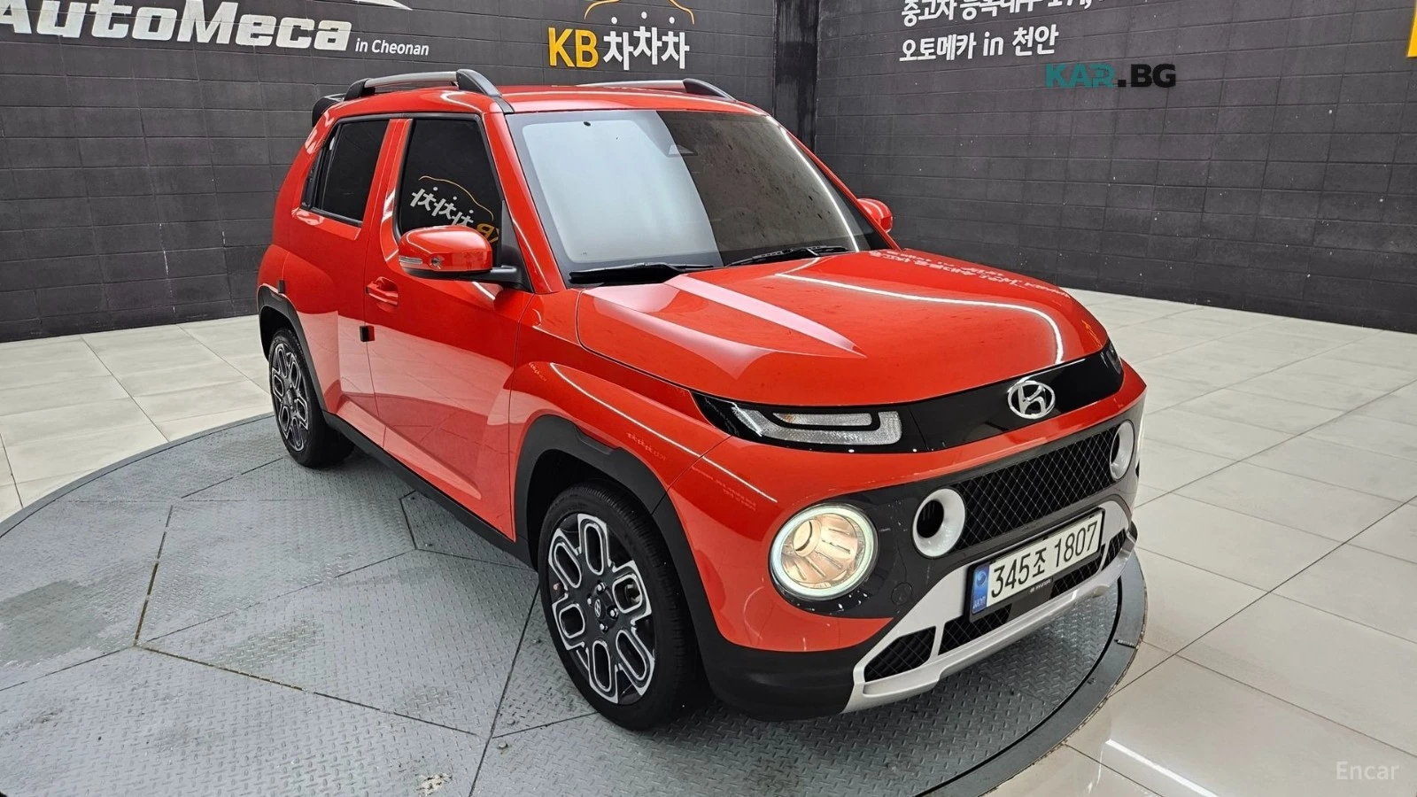Hyundai Inster Casper* КОЖА* ОБДУХВ* НАВИ* КАМЕРА, снимка 4 - Автомобили и джипове - 55907539