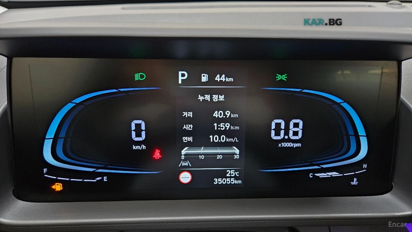 Hyundai Inster Casper* КОЖА* ОБДУХВ* НАВИ* КАМЕРА, снимка 17 - Автомобили и джипове - 55907539
