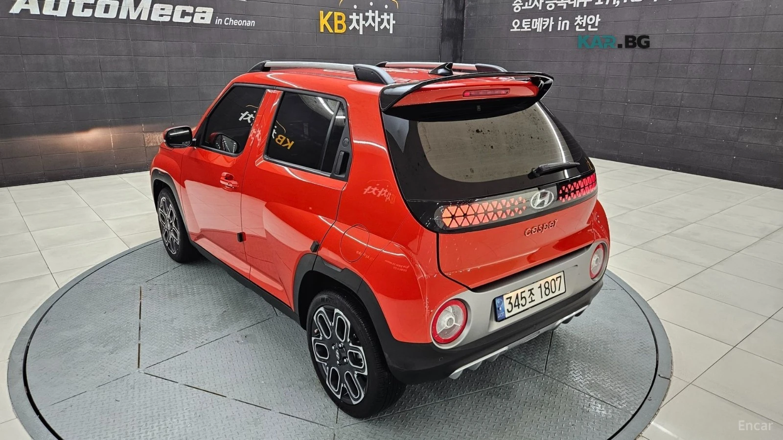 Hyundai Inster Casper* КОЖА* ОБДУХВ* НАВИ* КАМЕРА, снимка 6 - Автомобили и джипове - 55907539