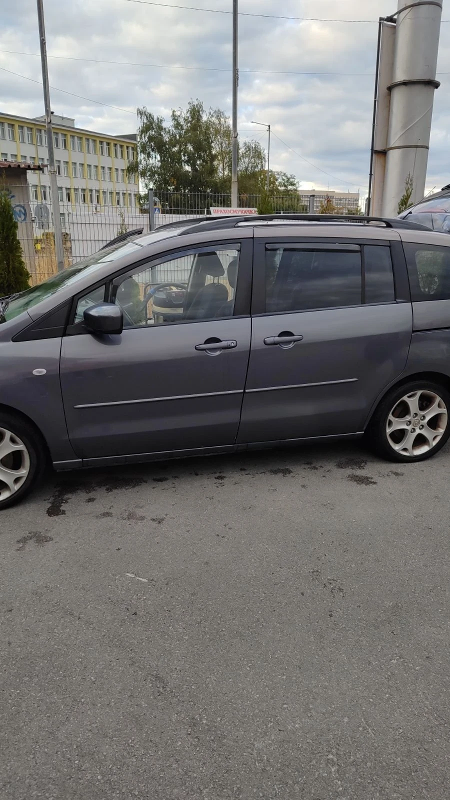Mazda 5 2.0 143 k.s 6 sped !!!, снимка 9 - Автомобили и джипове - 56299229