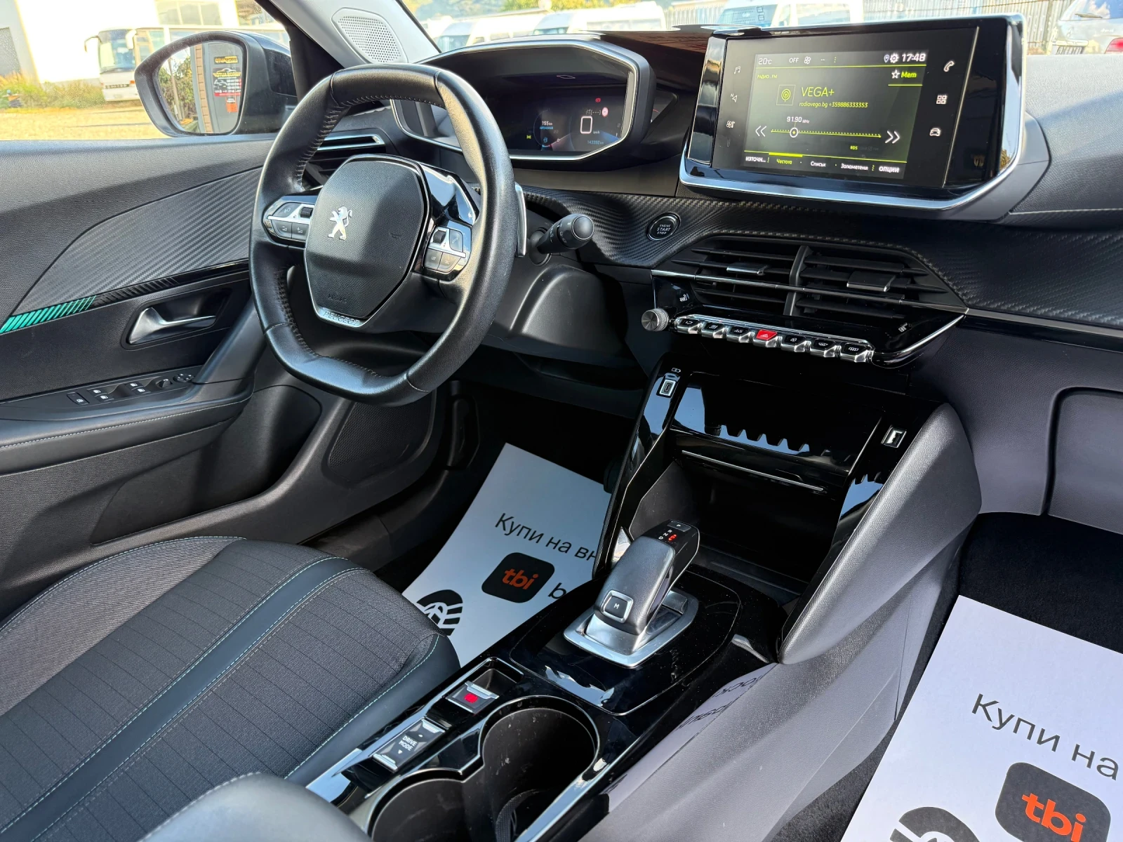 Peugeot 2008 1.5 HDI | EAT8 | LED | Camera, снимка 10 - Автомобили и джипове - 56316403