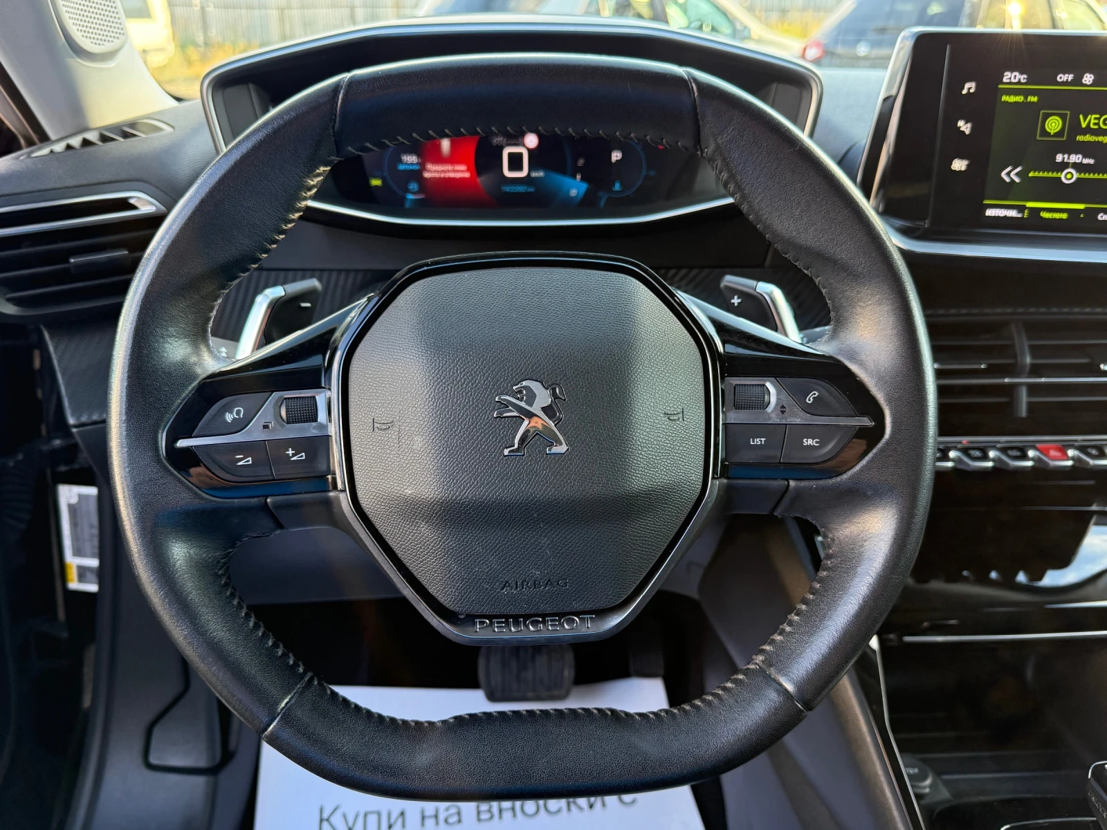 Peugeot 2008 1.5 HDI | EAT8 | LED | Camera, снимка 15 - Автомобили и джипове - 56316403