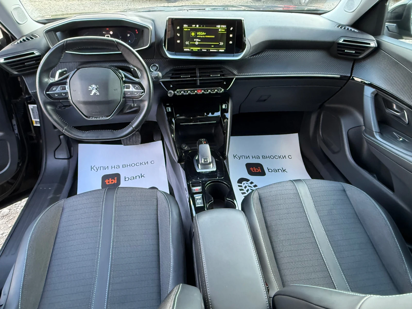 Peugeot 2008 1.5 HDI | EAT8 | LED | Camera, снимка 11 - Автомобили и джипове - 56316403