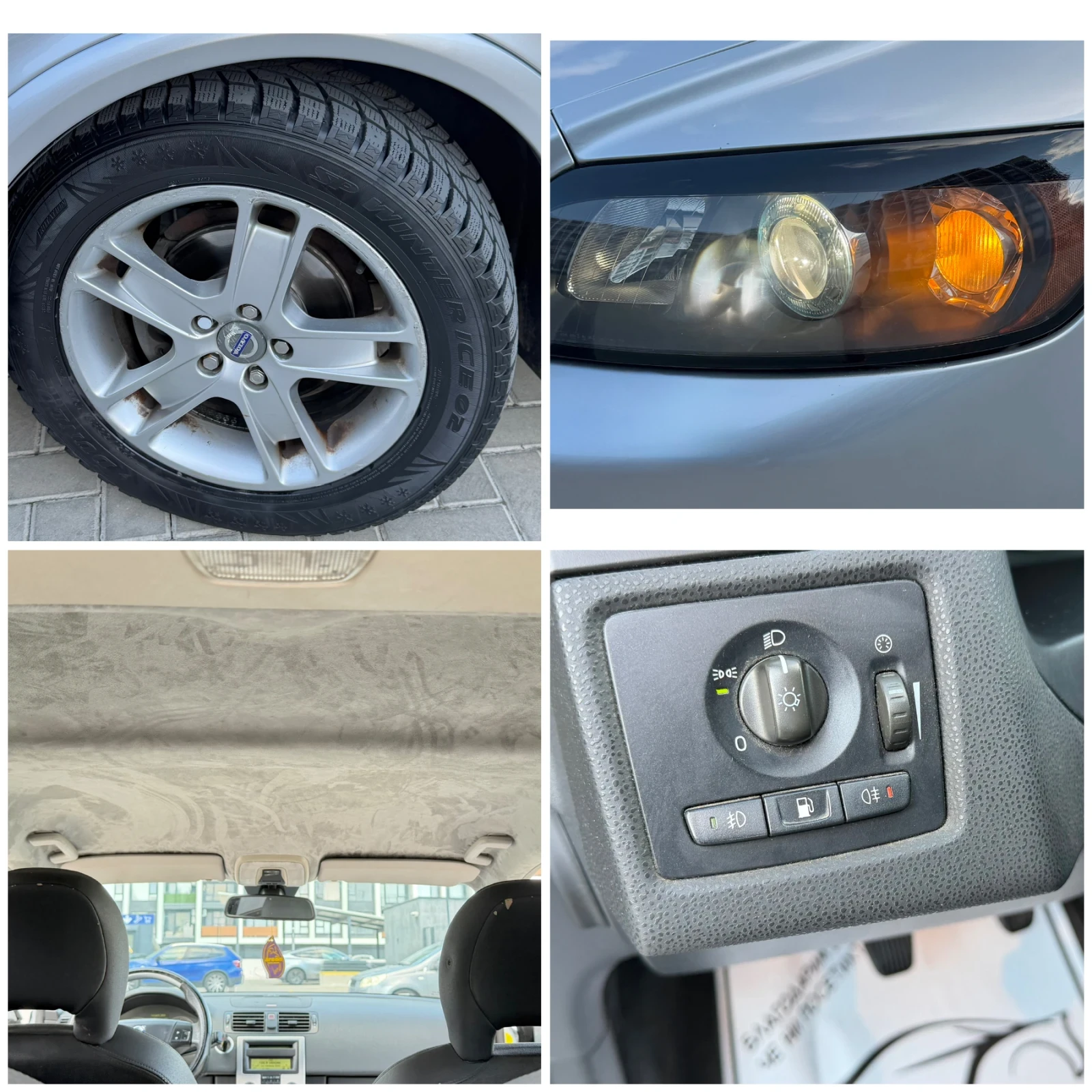 Volvo C30 2.0d 6-�� 2010� | Mobile.bg � ����������� 15