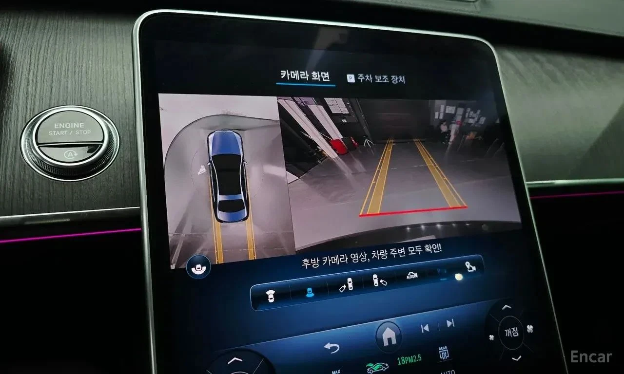Mercedes-Benz S 580, снимка 10 - Автомобили и джипове - 56736842