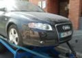 Audi A4, снимка 1