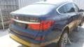 BMW 5 Gran Turismo 3.5.XDrive, снимка 3