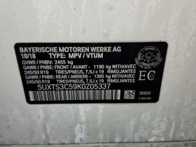 BMW X3 * M40I * ПОДГРЕВ* ПАНОРАМА* ДВА КЛЮЧА* , снимка 15