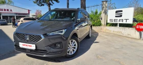 Seat Tarraco 75821км. LED ДИГИТАЛ КАМЕРА, снимка 1