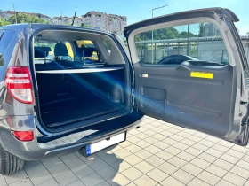 Toyota Rav4 FASELIFT, снимка 8