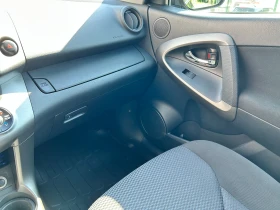Toyota Rav4 FASELIFT, снимка 14