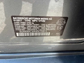 BMW X5 * xDrive35i * CARFAX * ЦЕНА ДО БГ, снимка 11