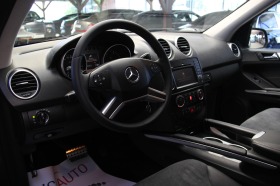 Mercedes-Benz ML 300 4Matic/Facelift/Navi/Xenon | Mobile.bg   7