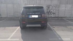 Land Rover Discovery Sport 2.0 Si 4, снимка 6