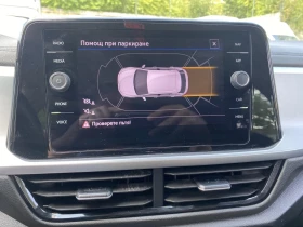 VW T-Roc 1.5 TSI DSG Face Digital Distronic Asist - 37900 лв. - 68392096 8