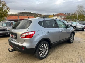 Nissan Qashqai 2.0D 4x4 Facelift | Mobile.bg    5