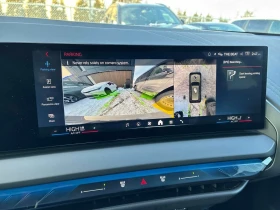 BMW X3 * M50 xDrive * CARFAX * WIRELESS CHARGE* HARMAN, снимка 14