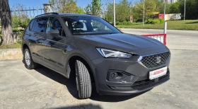 Seat Tarraco 75821��. LED ������� ������ | Mobile.bg � ����� ������ 3