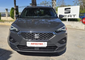 Seat Tarraco 75821��. LED ������� ������ | Mobile.bg � ����� ������ 2