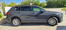 Seat Tarraco 75821��. LED ������� ������ | Mobile.bg � ����� ������ 4