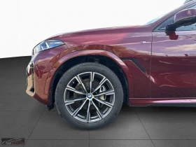 BMW X6 40i/381HP/M-SPORT/SOFT/360/HUD/PANO/H&K/421z | Mobile.bg � ����� ������ 3