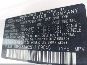 Hyundai Kona Electric Sel | Mobile.bg � ����� ������ 9