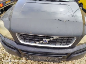 Volvo Xc90 2.4 185 - 111 € - 59935805 7