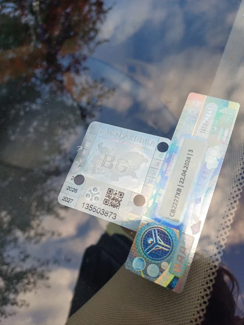 BMW X3 2.0d 150 Hp, снимка 7 - Автомобили и джипове - 53139969