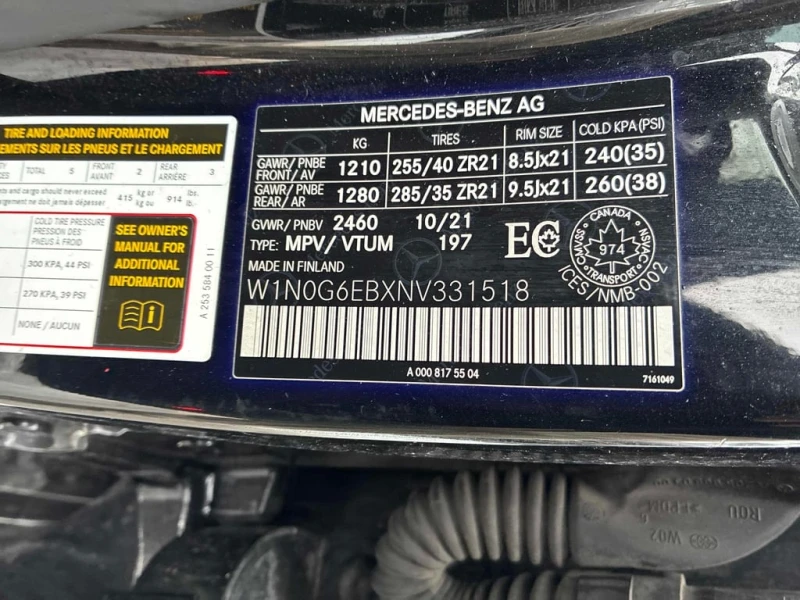 Mercedes-Benz GLC * AMG 43 * CARFAX * БЕЗ ПЪРВОНАЧАЛНА ВНОСКА, снимка 10 - Автомобили и джипове - 53038714