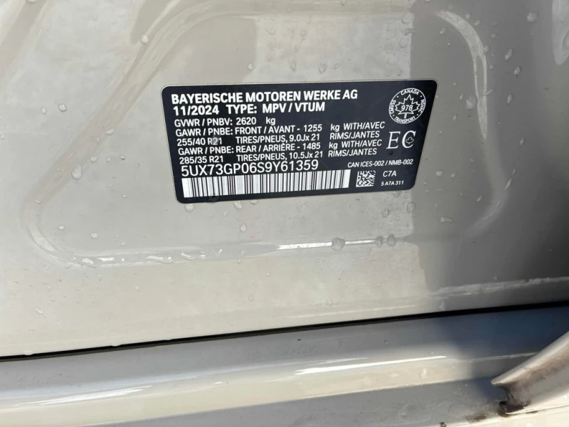 BMW X3 * M50 xDrive * CARFAX * WIRELESS CHARGE* HARMAN, снимка 11 - Автомобили и джипове - 53309742