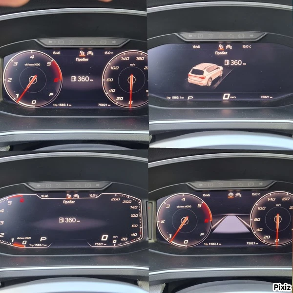 Seat Tarraco 75821км. LED ДИГИТАЛ КАМЕРА, снимка 15 - Автомобили и джипове - 54350000