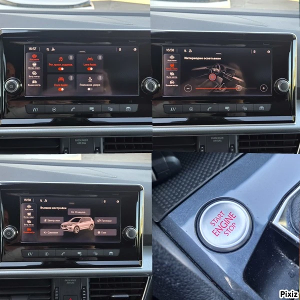 Seat Tarraco 75821км. LED ДИГИТАЛ КАМЕРА, снимка 17 - Автомобили и джипове - 54350000