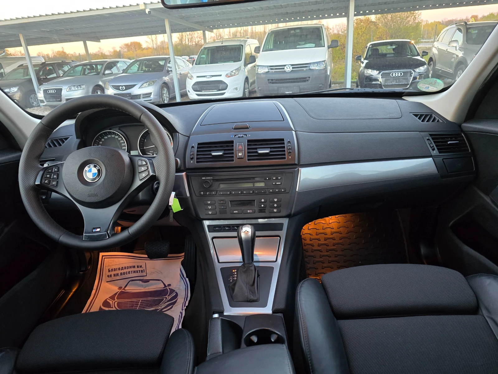 BMW X3 2.04X4AVTOMAT | Mobile.bg � ����������� 11