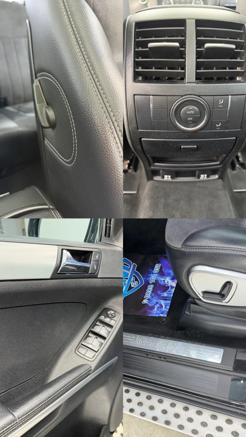 Mercedes-Benz ML 320 | Mobile.bg � ����������� 15