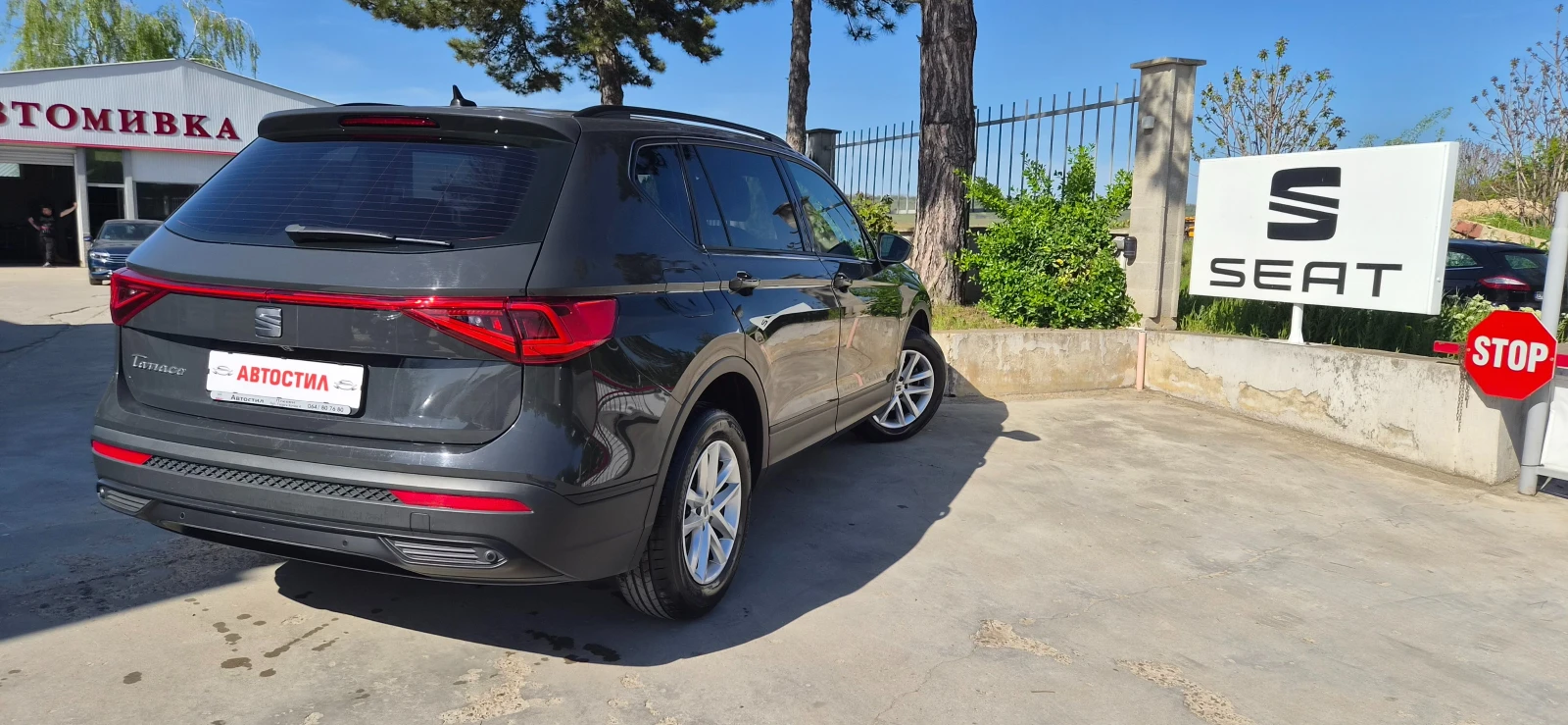 Seat Tarraco 75821км. LED ДИГИТАЛ КАМЕРА, снимка 5 - Автомобили и джипове - 54350000