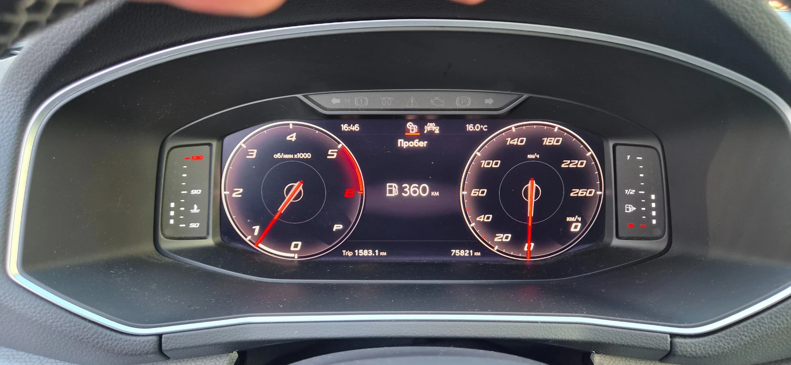 Seat Tarraco 75821км. LED ДИГИТАЛ КАМЕРА, снимка 13 - Автомобили и джипове - 54350000