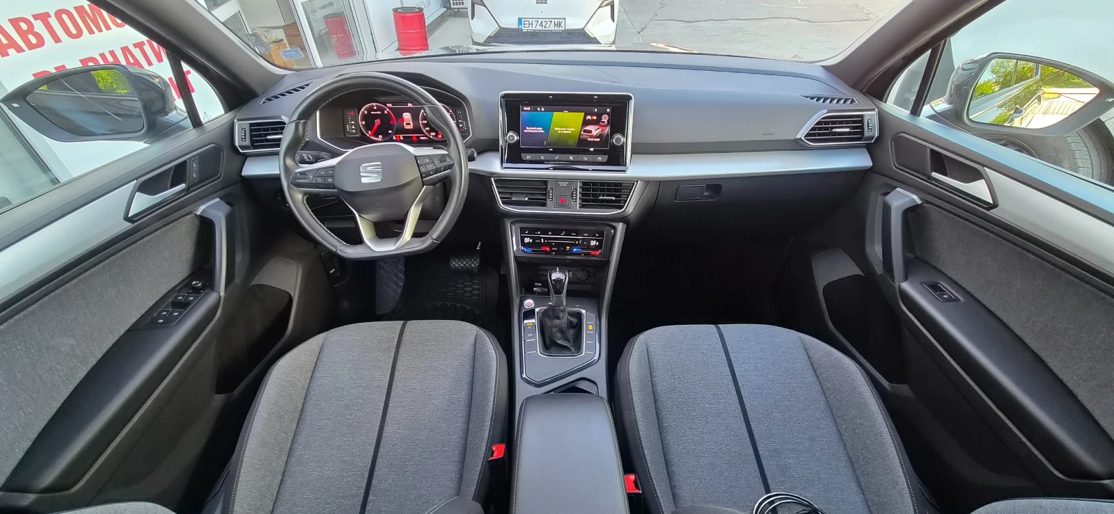 Seat Tarraco 75821км. LED ДИГИТАЛ КАМЕРА, снимка 11 - Автомобили и джипове - 54350000