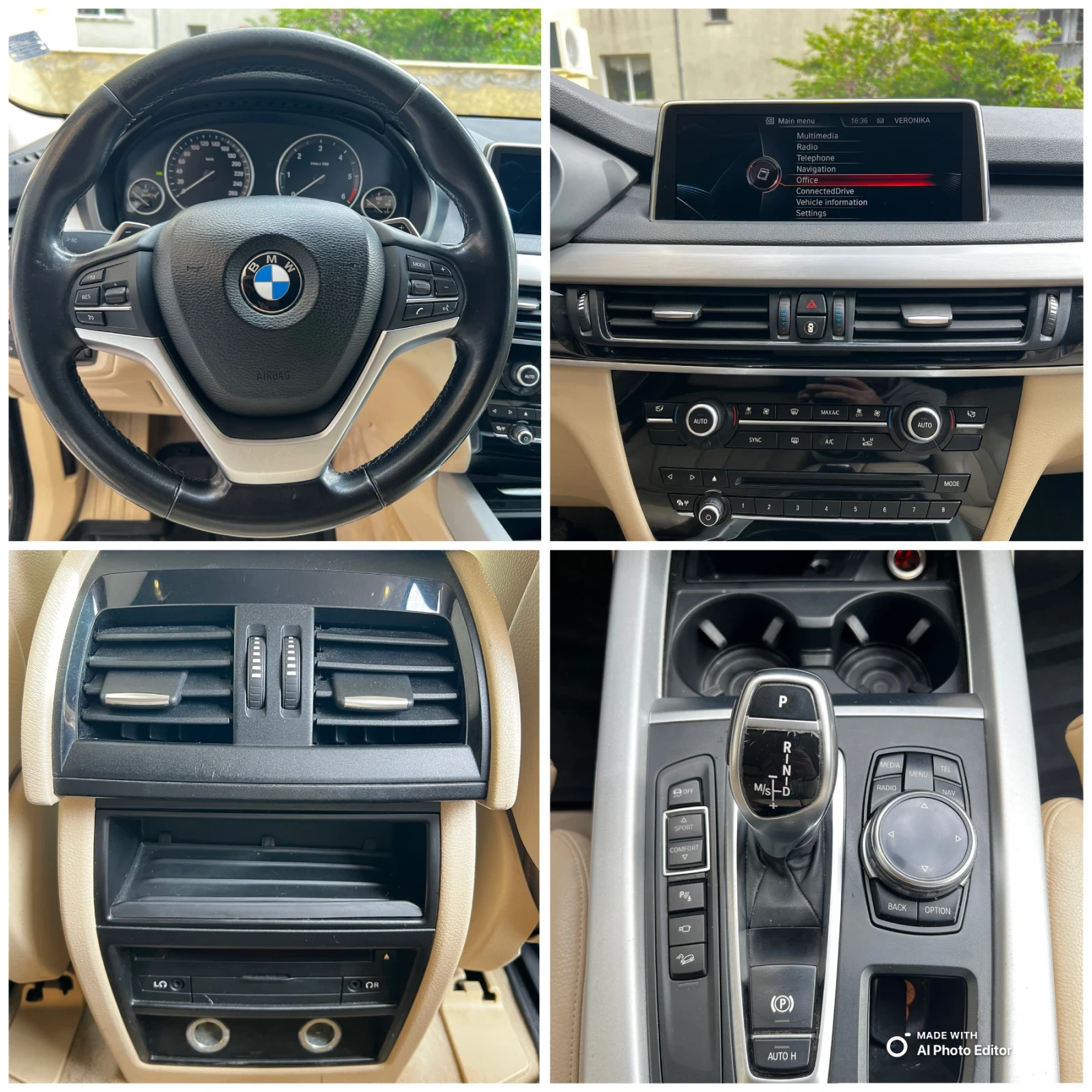 BMW X5 3.0D XDrive, снимка 14 - Автомобили и джипове - 54611519