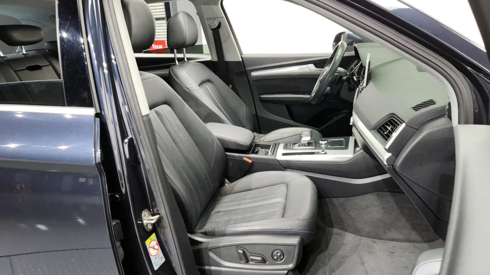 Audi Q5 45 TFSI QUATTRO | ПОДГРЕВ | ПАНОРАМА, снимка 7 - Автомобили и джипове - 54737533