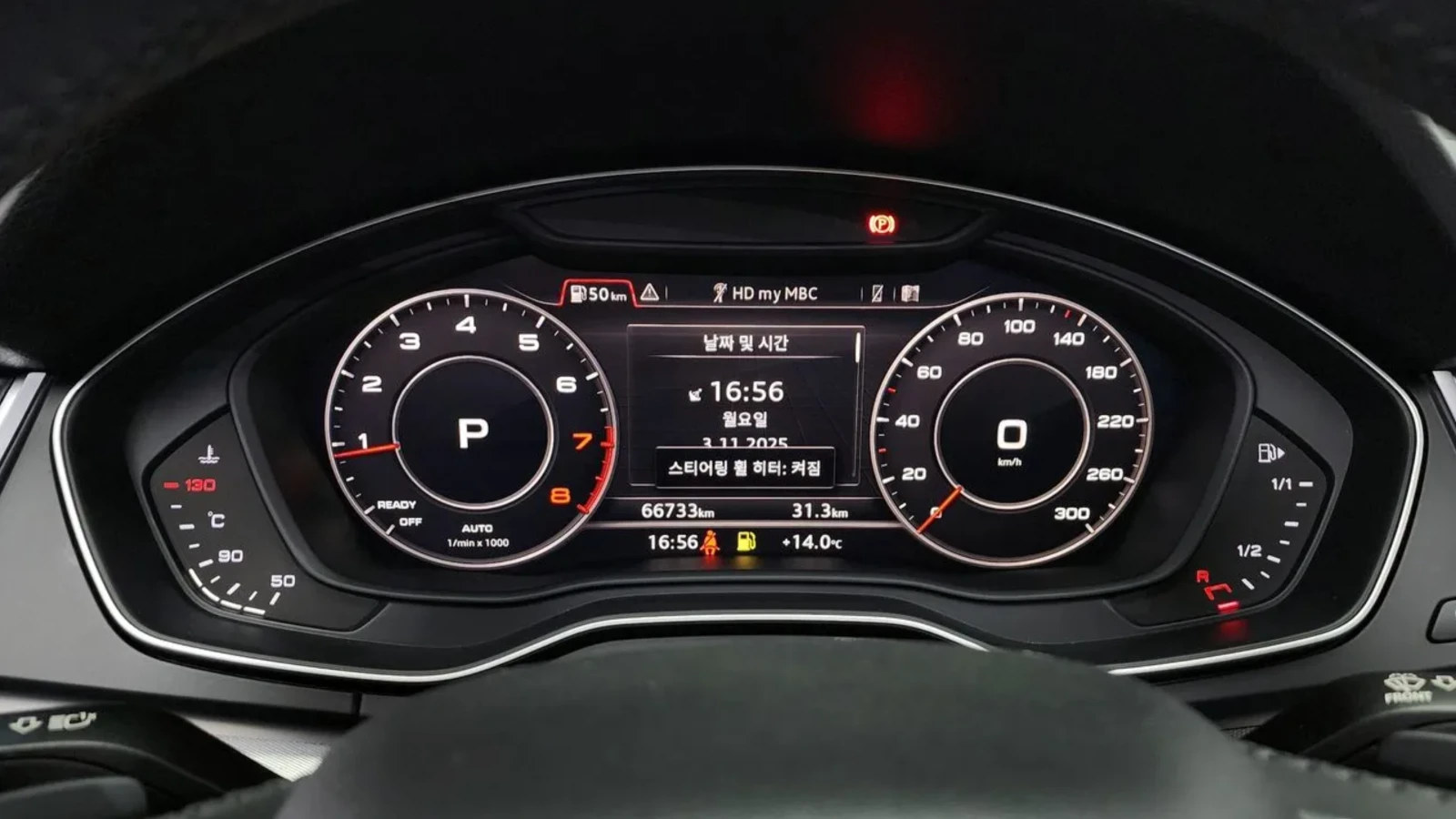 Audi Q5 45 TFSI QUATTRO | ПОДГРЕВ | ПАНОРАМА, снимка 11 - Автомобили и джипове - 54737533