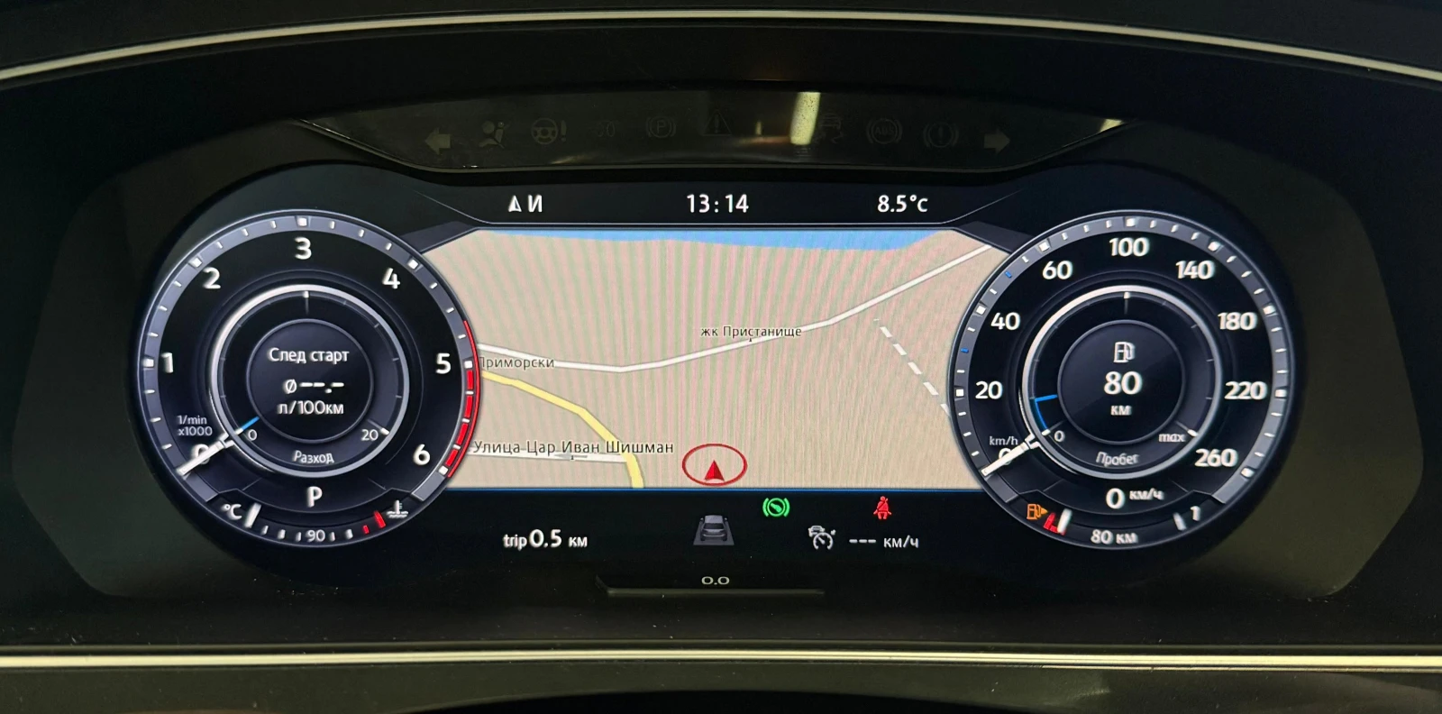 VW Tiguan 4Motion* Подгрев* Table*  DSG* R-Line*  Лизинг, снимка 11 - Автомобили и джипове - 54869757