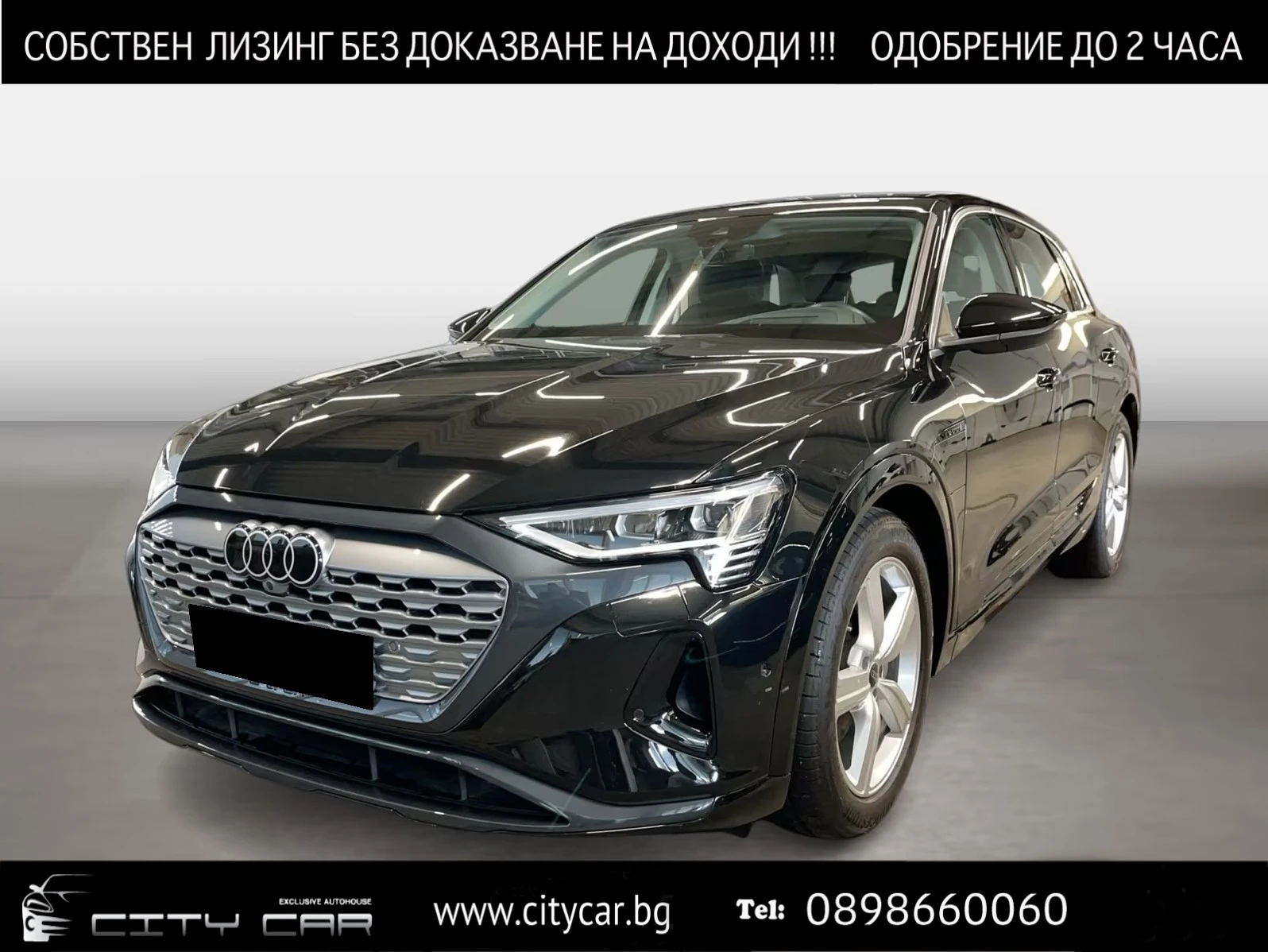 Audi Q8 55 E-TRON / QUATTRO / HUD / VIRTUAL PLUS / AIR