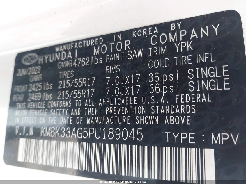 Hyundai Kona Electric Sel | Mobile.bg � ����������� 9