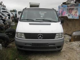 Mercedes-Benz Vito     | Mobile.bg    12